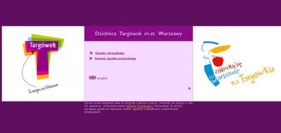 Urząd Dzielnicy Targówek m. st. Warszawy
